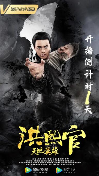 《亲亲后妈》